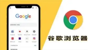 Google Chrome如何清除服务工作者缓存
