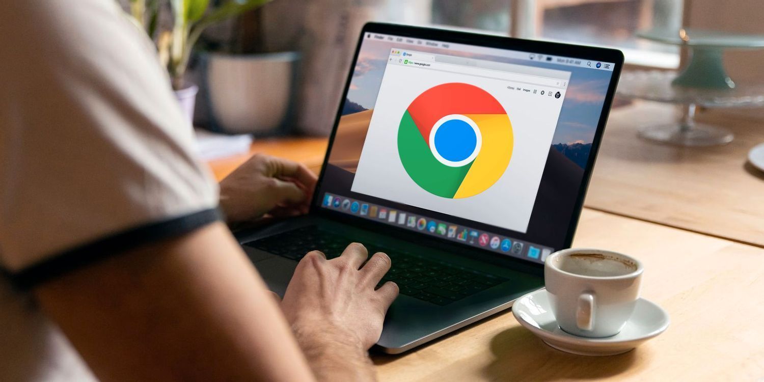 如何在Google Chrome中优化网页的重定向策略