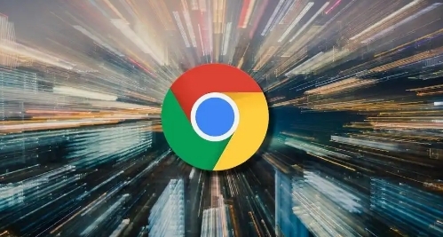 chrome浏览器如何加速网页的渲染和显示