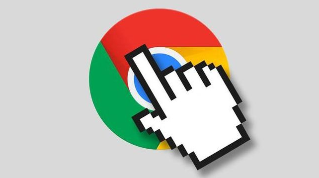 google Chrome的智能填充功能安全性解析