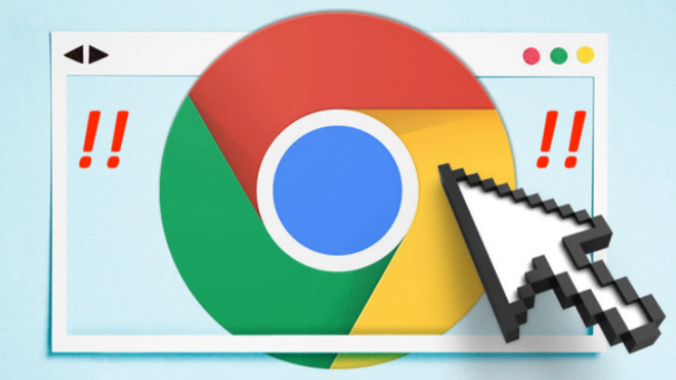 chrome浏览器如何提高网页滚动流畅度减少卡顿