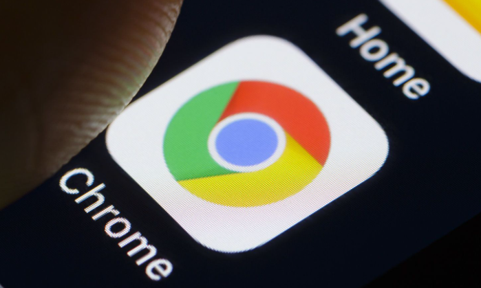 google Chrome如何阻止浏览器后台自动运行任务