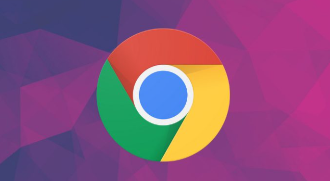 Google Chrome浏览器下载安装包网络带宽优化