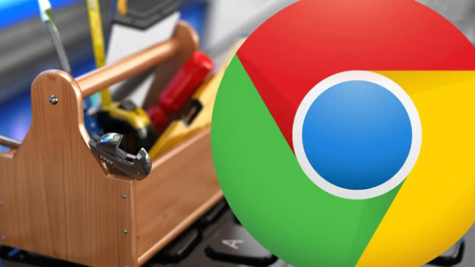 Chrome浏览器插件图标不显示的常见修复方式