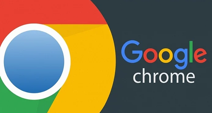 Chrome浏览器扩展权限设置安全防护方案1