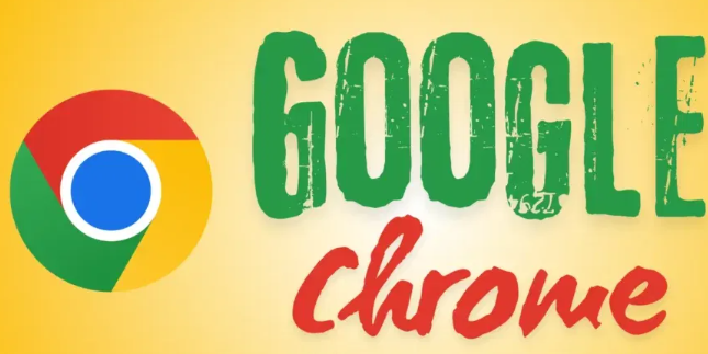 Chrome浏览器下载完成后插件权限管理指南1