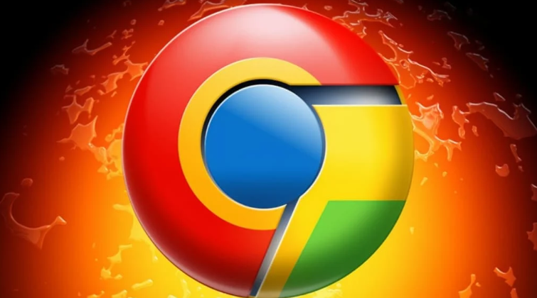 Google浏览器下载及网络代理配置指南1