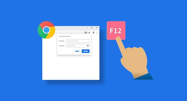 用户最关心的Google Chrome隐私保护功能有哪些1