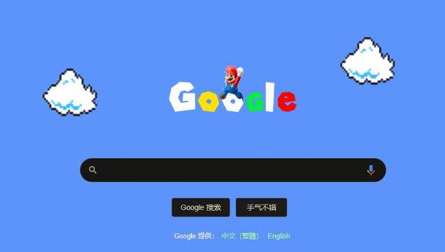 Google浏览器下载失败权限修复方案